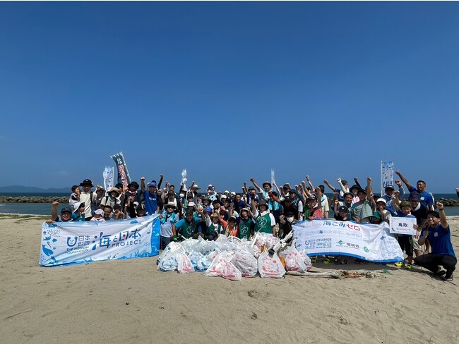 スポーツとお宝さがしで海をキレイに！【海ごみゼロ大作戦！海ごみ清掃でお宝探しPart2】を開催しました！