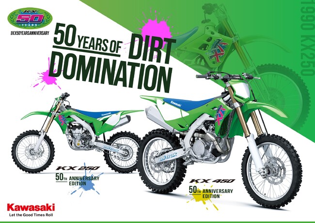 カワサキから発売から50周年を迎えるKXシリーズを記念し「KX450 50th Anniversary Edition」「KX250 50th Anniversary Edition」を発売！