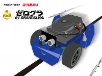 「ジュニアプログラミング教室」を「ゼロワングランドスラム」にて特別開催
～ロボットカーで、自動ブレーキのプログラミングに挑戦！～ヤマハ発動機