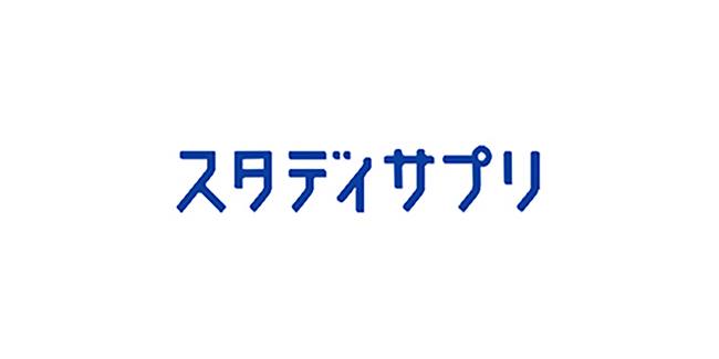 広島県安芸高田市においてオンライン学習サービス『スタディサプリ』利用決定