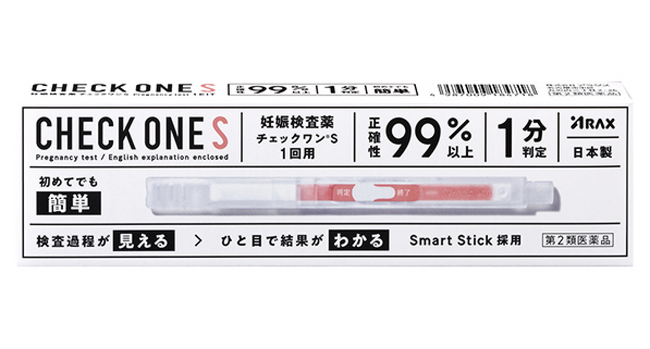 妊娠検査薬「チェックワン S」新発売のお知らせ