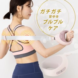メイン画像 メイン画像