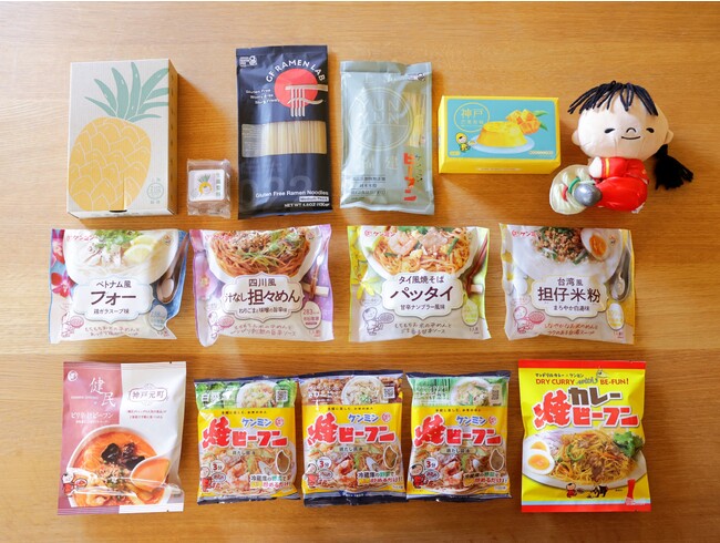 【ケンミン食品ブース出店】「KOBE AUTUMN FESTIVAL2023」に初参加！