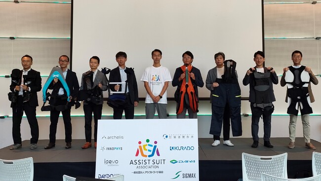 一般社団法人アシストスーツ協会に加盟！大阪では初めてとなる「アシストスーツサミット in Osaka」を開催