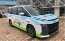デマンド交通「なとりんくる」 デマンド交通「なとりんくる」