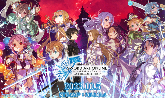 『ソードアート・オンライン』家庭用ゲーム10周年記念作品！『ソードアート・オンライン ラスト リコレクション』体験版 配信開始！