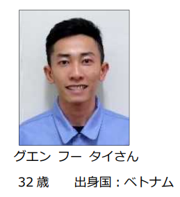 全国初!「造船・舶用工業分野特定技能2号試験」に、広島県内の外国人が合格