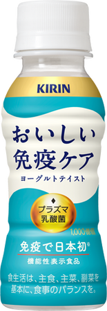 移動スーパー「とくし丸」を通じた「キリン おいしい免疫ケア」の販売を全国に拡大