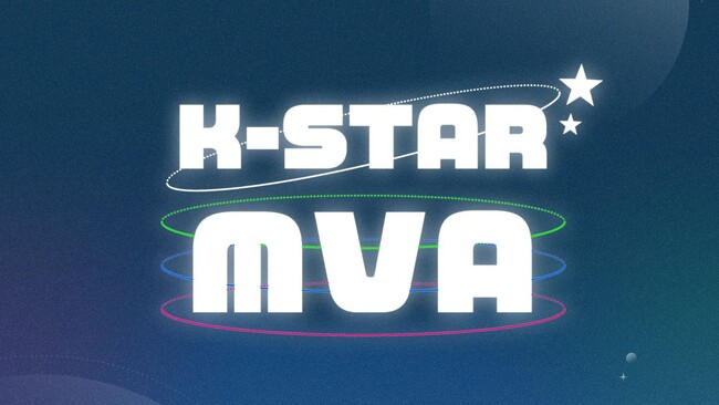 K-POPアイドル応援アプリ『IDOL CHAMP』による日韓共催プロジェクト「K-STAR Most Valuable Artist」の投票を開始