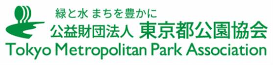 【代々木公園】１０月１５日（日）東京パークガーデンアワード ガーデンフェスティバル開催！！