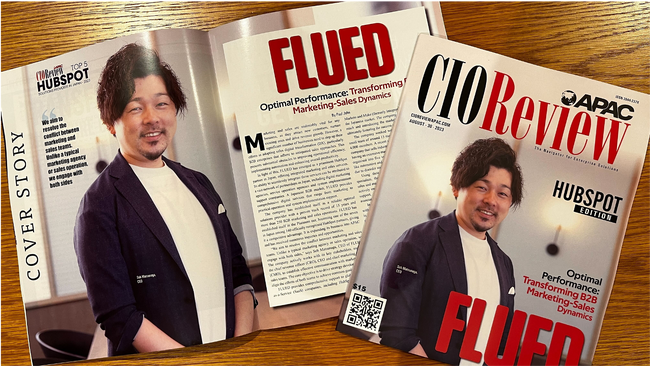 (株)FLUEDのB2Bマーケ/営業支援が評価され、CIOReview APAC誌にて「日本のHubSpotソリューションプロバイダー トップ５」に選出されました