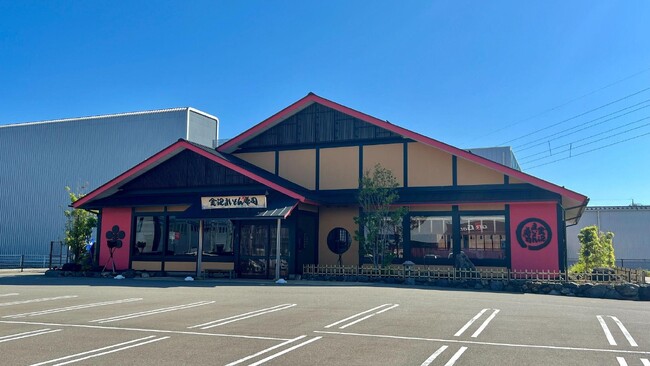 【考案した小学生を招いた試食会を開催！】小学生のアイデアから生まれた「ふぐの子寿司」が「金沢まいもん寿司」に登場！