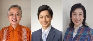 オンライン「クライシス予防と対応策セミナー」10月開講　エンカツ社宇於崎も登壇、未就学児施設運営者対象