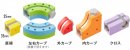 5つのキューブ