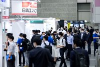 “粉体技術”専門展示会「POWTEX(パウテックス)2023 国際粉体工業展大阪2023」オンライン展9月27日(水)に開幕！リアル展は10月11日(水)から