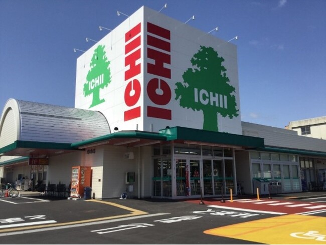 福島県を中心に展開する「スーパーマーケットいちい」で「楽天チェック」が利用可能に