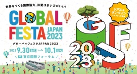 ODA活用して海外展開する中小企業３社が、活動報告を行います〜カンボジアのナッツ、エクアドルで医療教育、インドの省エネ〜