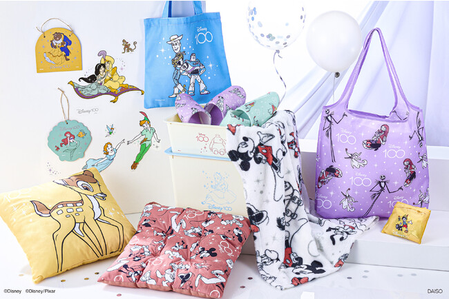 DAISO、ディズニー26作品から100キャラクターの商品を新発売
