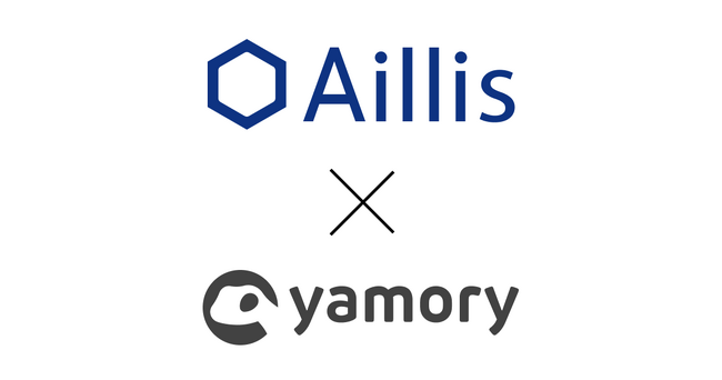 AI医療機器を開発するアイリスが、脆弱性管理クラウド「yamory」を導入