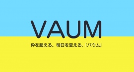 東京都中野区、NPO法人れんげ舎が主催する新講座『VAUM（バウム）』があなたの「やりたいこと」を具現化するチャンスを提供