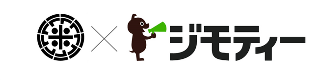 福岡県久留米市とリユースに関する協定を締結