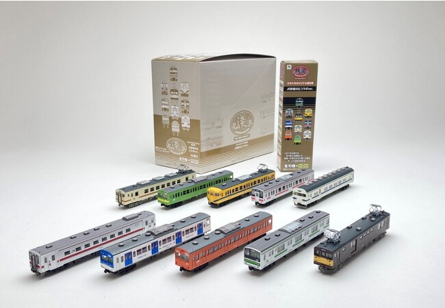 全国のJRグループ駅ナカ小売業6社共同企画！「JR GROUP TRAIN SERIES」10月3日（火）から全国 約600箇所で販売