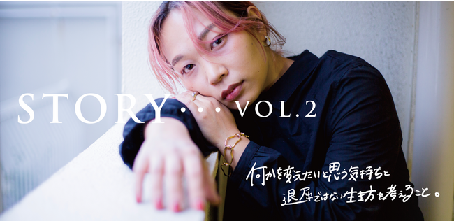 -新しい生き方を見つけよう-「女性起業家お仕事展」