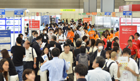 アドテクノロジー、広告運用支援ツールからノベルティ、動画・WEB制作まで 広告・販促部門を支援する専門展を開催!