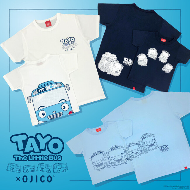 人気アニメ「ちびっこバス ＴＡＹＯ(タヨ)」×OJICOのコラボTシャツが初登場！