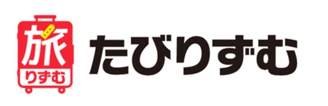 「たびりずむ」、初の大分県-モンゴル間のチャーター便運航を記念し式典を開催