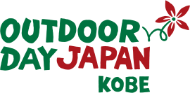 OUTDOOR DAY JAPAN KOBE