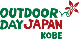 グッドイヤー、「アウトドアデイジャパン 神戸 2023」に出展