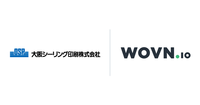 シール印刷業界のパイオニア「大阪シーリング印刷」、海外ブランディング強化に向け WOVN で HP 英語化
