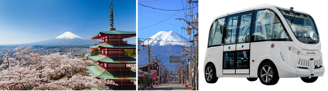 【山梨県内初】富士山麓・富士吉田市で自動運転EVバスの公道実証実験を実施 ～持続可能なまちづくり・地域公共交通の実現を目指して～