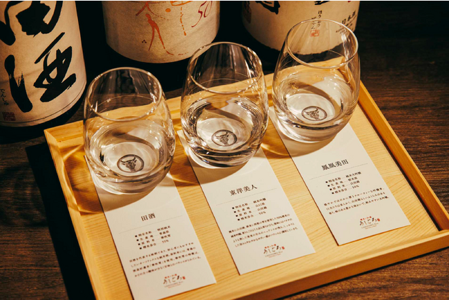 2023年10月1日（日）、「焼肉と和酒 うしごろ貫」にて、利き酒師厳選『日本酒3銘柄飲み比べセット』の提供開始