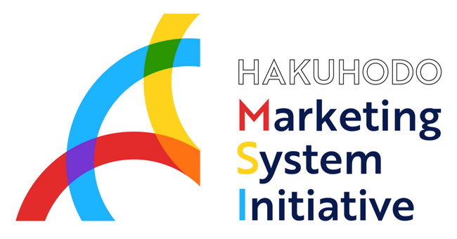 博報堂DYグループ6社、「マーケティングシステム・イニシアティブ」を発足