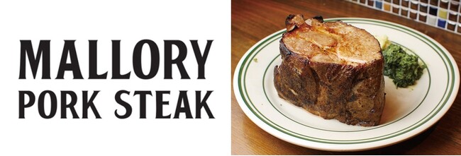 ヨドバシ仙台に東北初出店の飲食店が2店舗オープン！ アイデアあふれる生活必需品を扱う100円ショップの「DAISO」もオープン