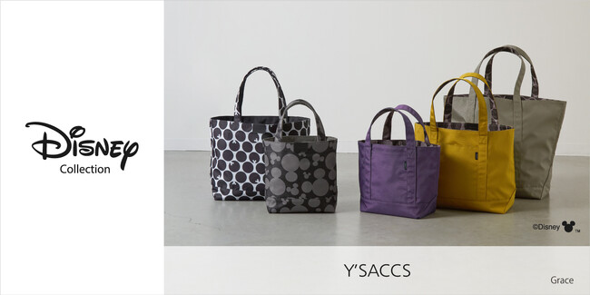 【Disney Collection】Y'SACCS（イザック）から、プリントがかわいいオリジナルバッグを発売