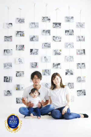 宮城県仙台市,ライフスタジオ仙台店が家族写真展「LIFE with FAMILY」開催!2023年 オリコン顧客満足度(R)調査では、2年連続子ども写真スタジオランキングで総合1位に選出いただきました。
