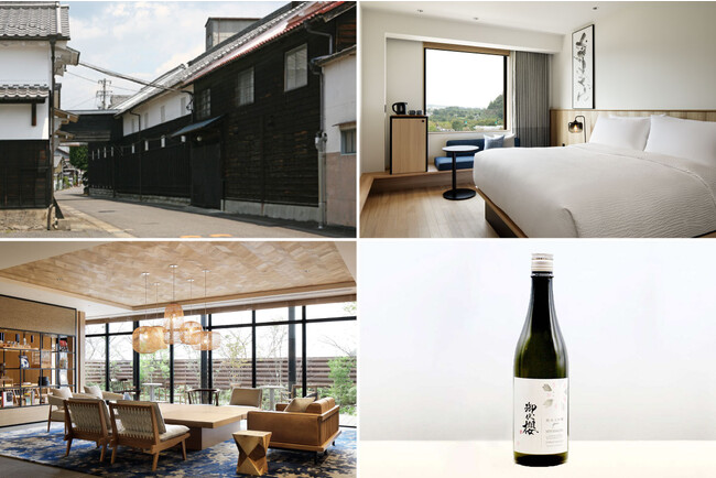 【フェアフィールド・バイ・マリオット 道の駅プロジェクト】御代桜醸造株式会社コラボ！10月14日（土）、日本酒試飲イベント開催！