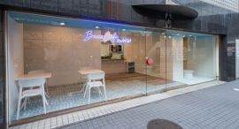 DogCat rescue ANELLAがプロデュースするペットフレンドリーカフェ『Buzz Café by ANELLA浦安店』10月1日オープン DogCat rescue ANELLAがプロデュースするペットフレンドリーカフェ『Buzz Café by ANELLA浦安店』10月1日オープン