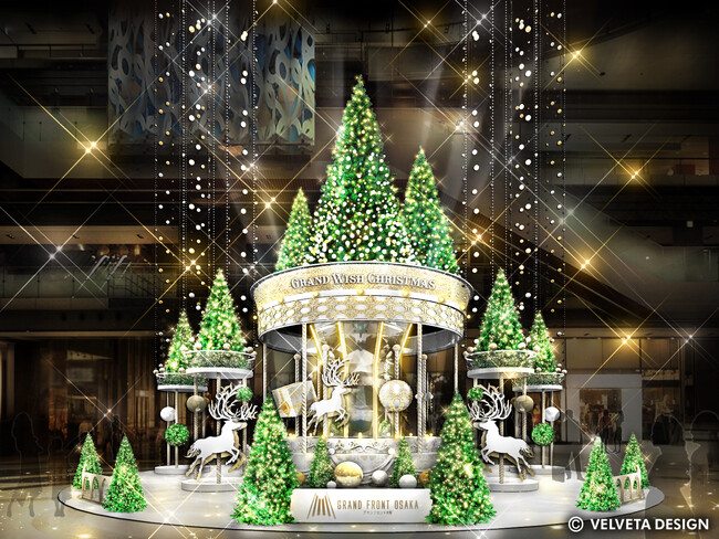 グランフロント大阪 10 周年のクリスマス 開催決定！「GRAND WISH CHRISTMAS 2023～Joyful Winter～」