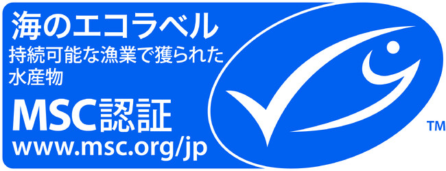 回るSDGｓ!？持続可能な海の味わい続々！MSC認証の一本釣り藁焼きかつお握り2023 年10月1日（日）から回転寿司 羽田市場 グランスタ東京で期間限定販売！