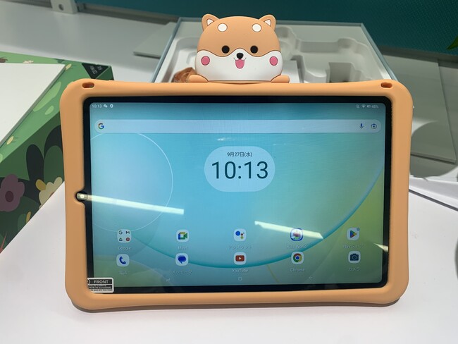 【新品発売】DOOGEE 8.4インチ タブレット「T20 MINI KID」はAmazonで登場！小型で充実した機能性。Android 13/9GB+128GB
