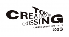 アイデアの祭典「TOKYO CREATIVE CROSSING」　11月1日(水)、2日(木)にオンラインで無料配信！　～ACC賞入賞作品発表やその解説など、優れたクリエイティビティを紐解く2日間～
