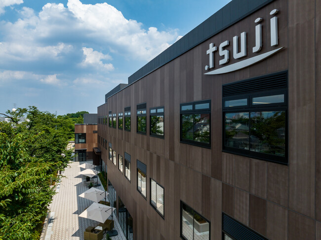 2024年4月開校　学校法人辻料理学館「辻調理師専門学校 東京」2023年10月1日より入学願書受付開始