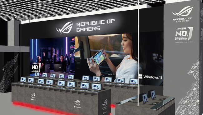 最新のROG製品を豊富に取りそろえる、「ROG Gaming Zone」をビックカメララゾーナ川崎店に新たにオープン
