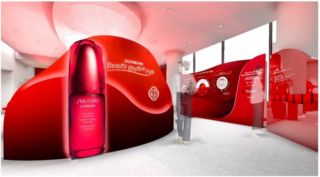 2023年10月1日新生アルティミューン発売記念、期間限定POPUPイベント「ULTIMUNE BEAUTY RHYTHM PARK　―リズム、それは美しさを取り戻す力―」を開催。