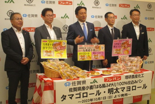 パン用小麦新品種　佐賀県産小麦『はる風ふわり』使用　フジパンの食事パンシリーズ九州全域で発売スタート～山口祥義佐賀県知事を表敬訪問～