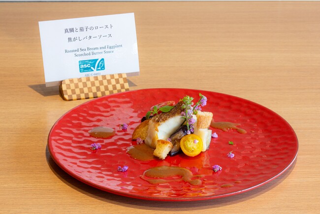 ORIX HOTELS & RESORTSでサステナブル・シーフードを使用したメニューが10月1日より登場